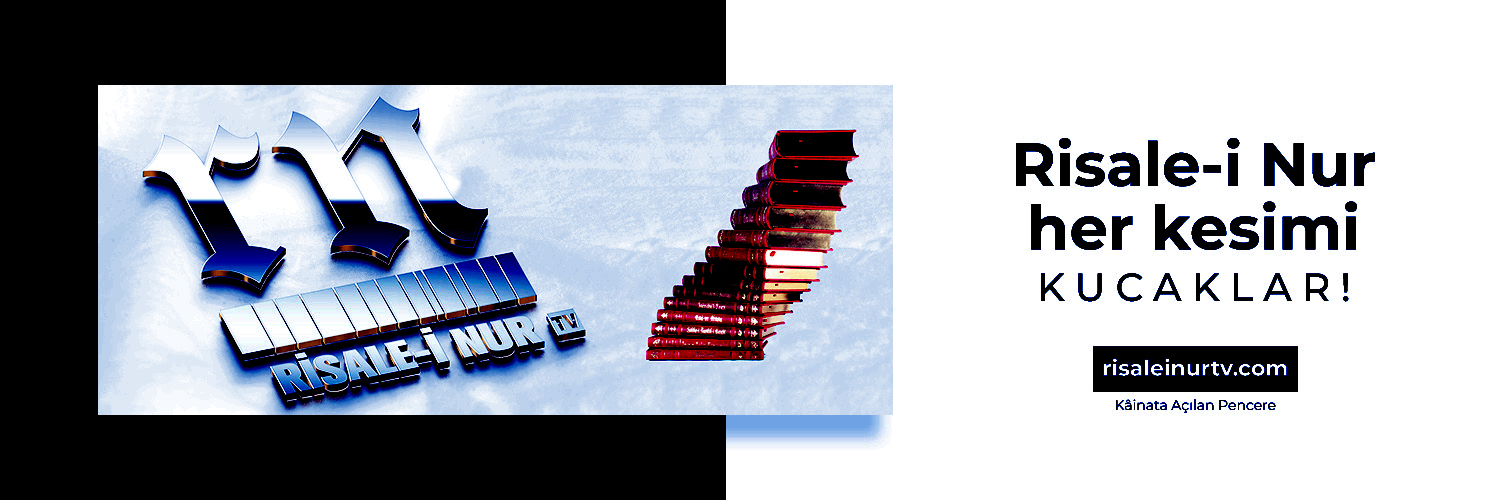 Banner 2